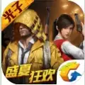 zero画质助手