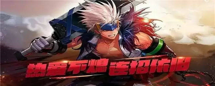 终末的引导怎么进