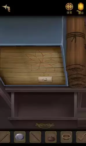 长生祭第一章图文通关攻略3