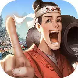 中华大掌柜礼包