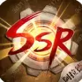阿拉德SSR