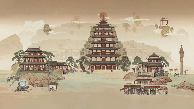代号剑九