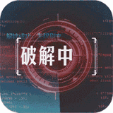 全民战鹰典藏