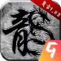 青蛙传奇