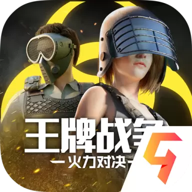 王牌战争文明重启手机版国际服