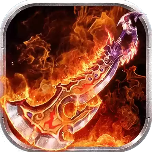 我本沉默传奇发布网