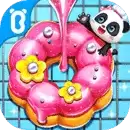 宝宝甜品店旧本