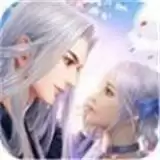 轮回妖尊