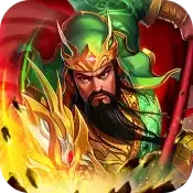 征程三国