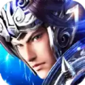封将三国手游