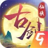 古剑奇闻录五运灵脉