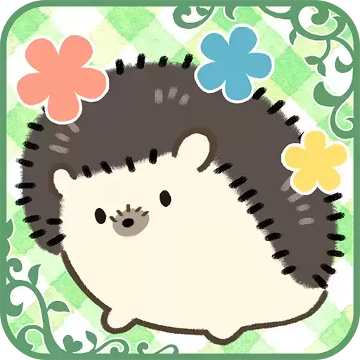 花朵刺猬