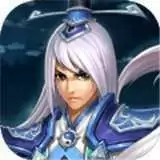 火神三国志