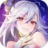 苍之纪元送三星百抽