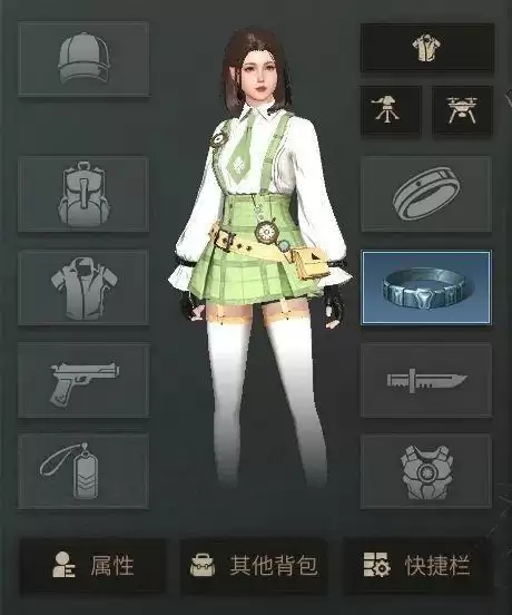 明日之后战术腰带怎么配置 明日之后战术腰带芯片搭配攻略