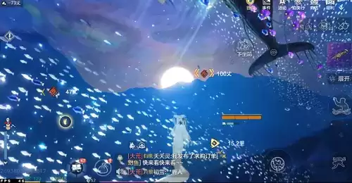 妄想山海北溟海在哪里 妄想山海北溟海位置分享