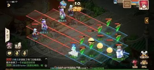 梦幻西游手游假日保卫战第九关攻略 假日保卫战第九关魔将统领打发流程图片2