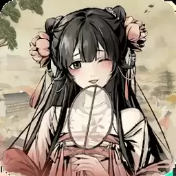我在江湖有座城正式