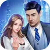 总裁与秘书手游