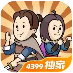 掌门模拟器手游