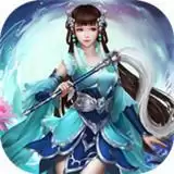 炎黄大陆经典