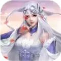 仙凡入梦正式