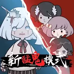 躺平发育模拟器魔改