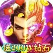 鬼魅微变传奇
