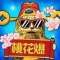 我是金钱豹
