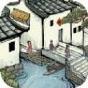 古代创业模拟器游戏