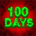 求生100天