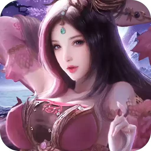 三国女传妃子