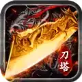 热血打金神器传奇