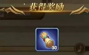 剑与远征兑换码2022最新5月大全 2022年5月礼包码cdk一览图片2