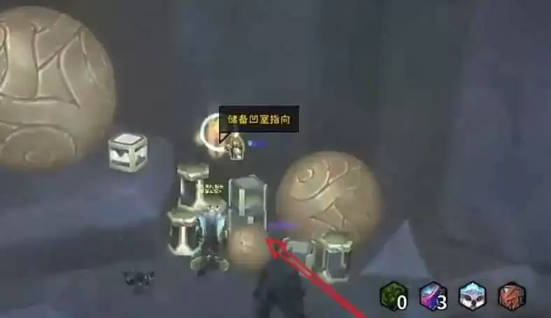 灿烂凹室怎么玩