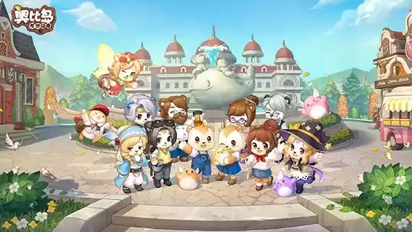 “重逢之约”测试圆满落幕,奥比岛“人气岛民”大揭秘!