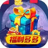 小小三国志SSS高爆