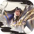 铁杆三国