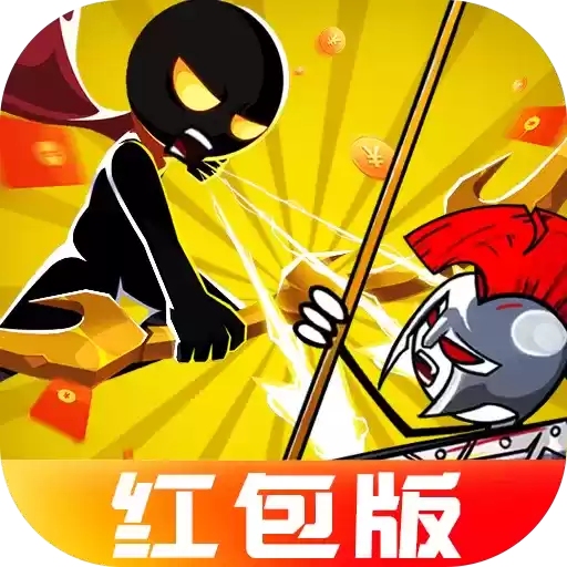 剑心吟我去爬塔红包