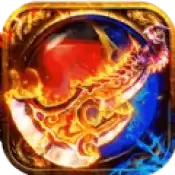 1.80火龙打金传奇之烽火龙城