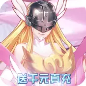 西天飞行