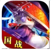 妙斗三国(暂未上线)