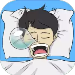 密室逃脱寻梦大作战