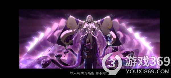 阴阳师神堕八岐大蛇什么时候出 阴阳师神堕八岐大蛇上线时间