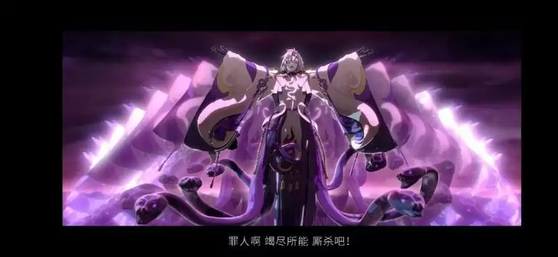 阴阳师神堕八岐大蛇什么时候出 阴阳师神堕八岐大蛇上线时间