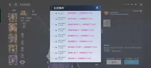 诺亚之心影之少主怎么打