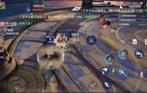 诺亚之心阿提因怎么打4