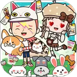 托卡小镇生宝宝