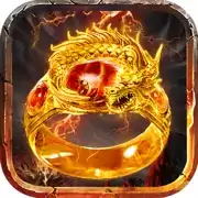 紫玩传奇超变