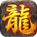 鬼王